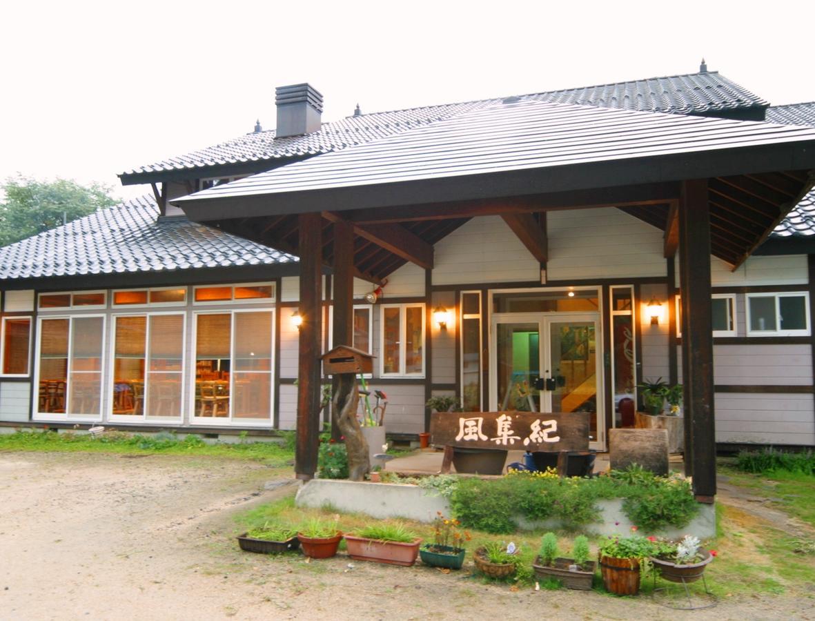 Pension Fushuki Nikko Exteriör bild