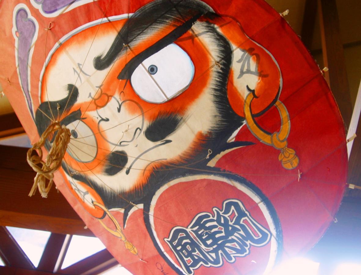 Pension Fushuki Nikko Exteriör bild
