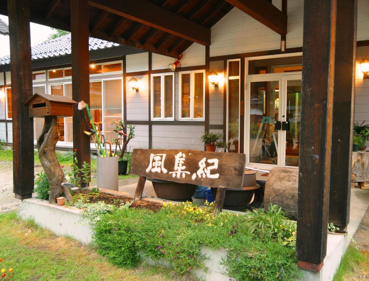 Pension Fushuki Nikko Exteriör bild